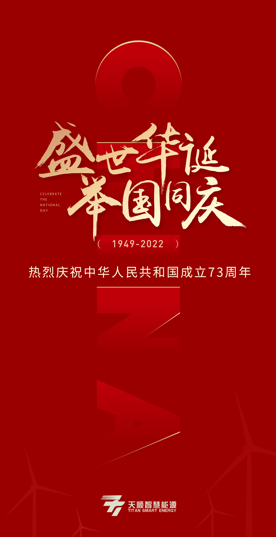 首页-人生就是博