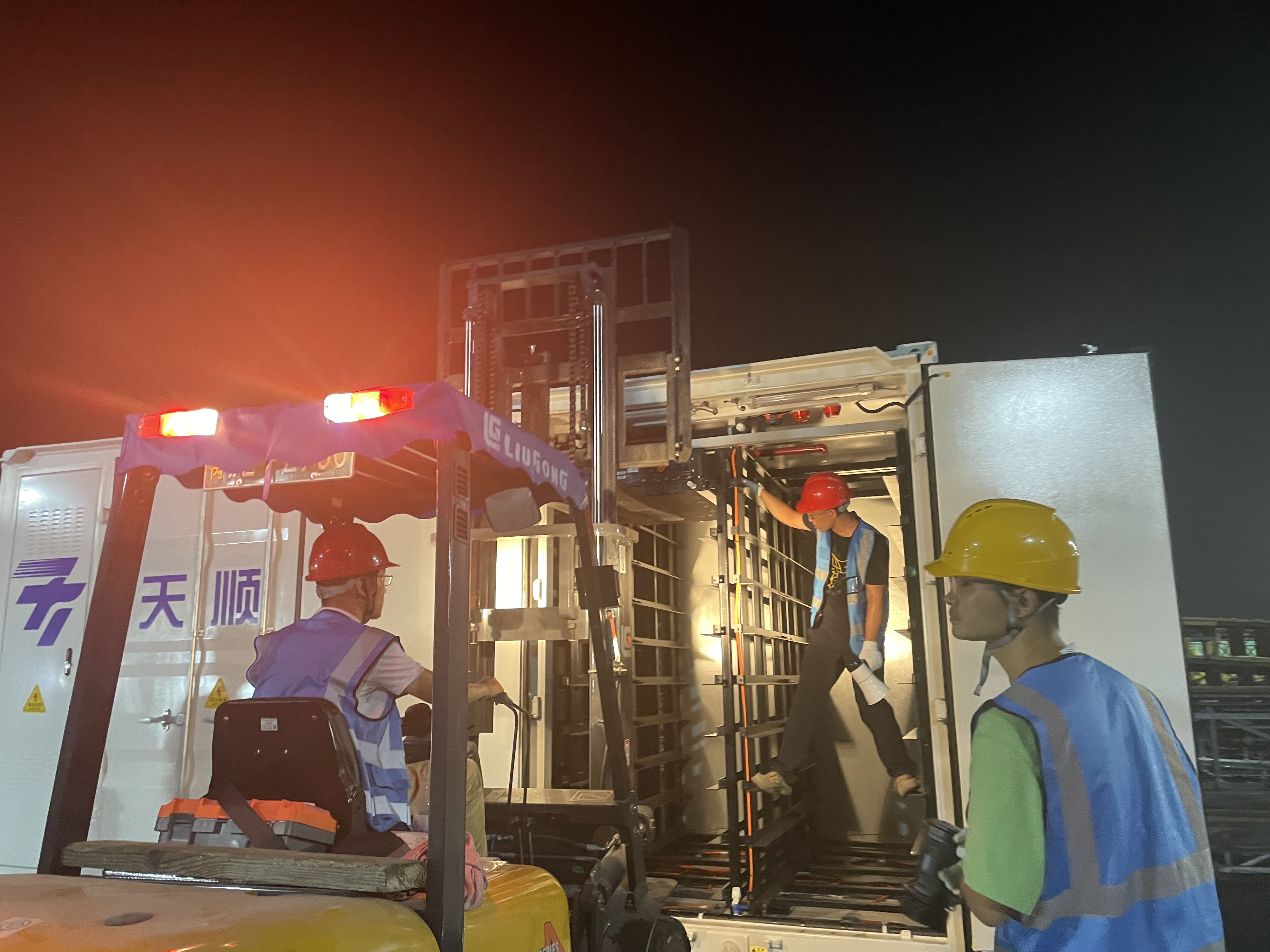 首页-人生就是博