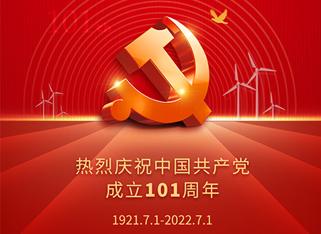 首页-人生就是博