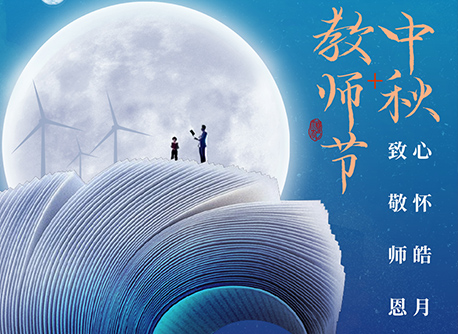 首页-人生就是博